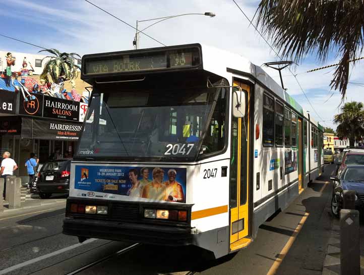 Yarra Trams B class 2047